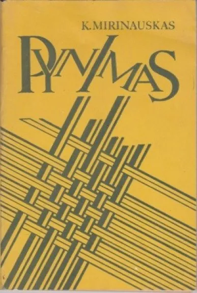 Pynimas