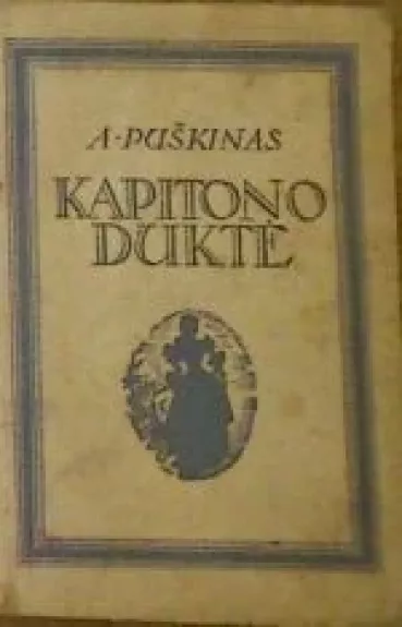 Kapitono duktė