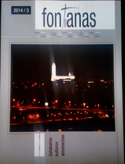 Fontanas 2014/3