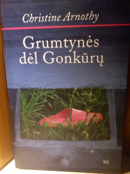 Grumtynės dėl Gonkūrų