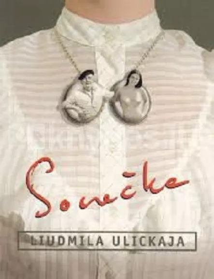 Sonečka