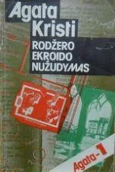 Rodžerio Ekroido nužudymas