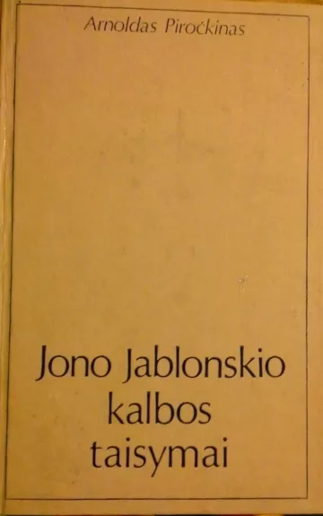 Jono Jablonskio kalbos taisymai