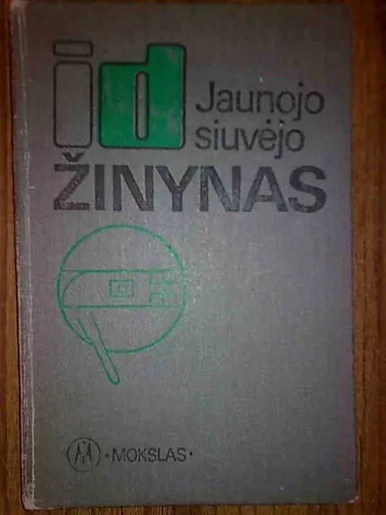 ID jaunojo siuvėjo žinynas