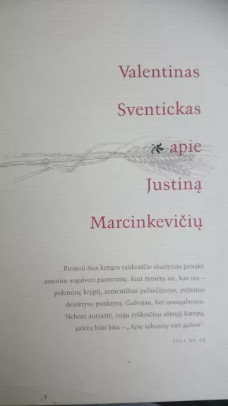 Apie Justiną Marcinkevičių