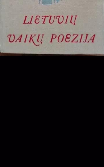 Lietuvių vaikų poezija