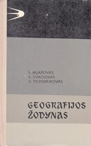 Geografijos žodynas