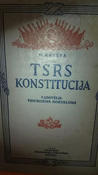 TSRS Konstitucija