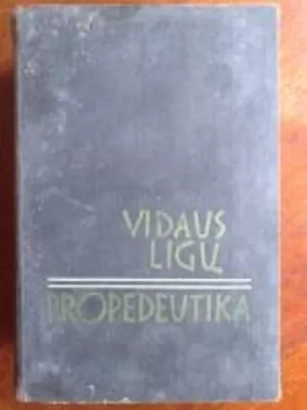 Vidaus ligų propedeutika