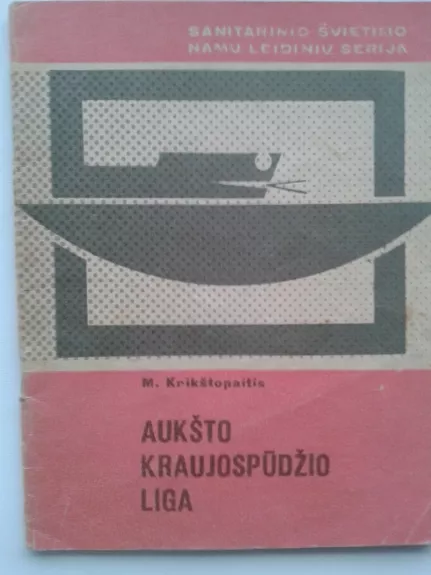 Aukšto kraujospūdžio liga