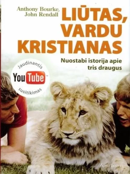 Liūtas, vardu Kristianas