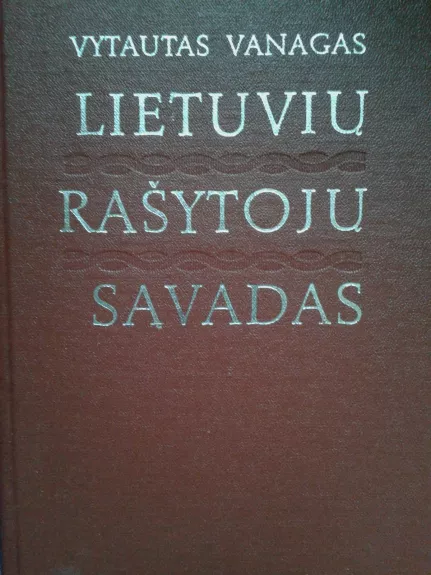 Lietuvių rašytojų sąvadas