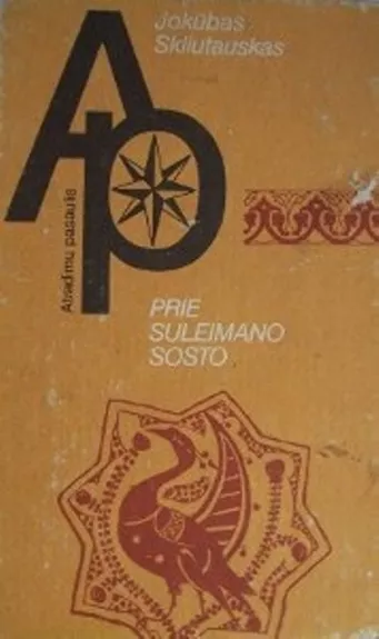 Prie Suleimano sosto