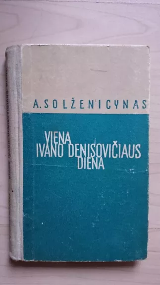 Viena Ivano Denisovičiaus diena