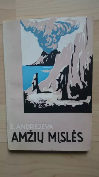 Amžių mislės