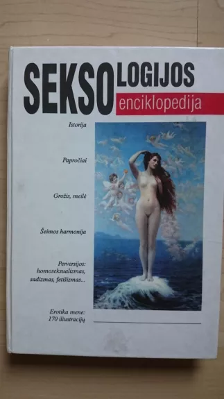 Seksologijos enciklopedija