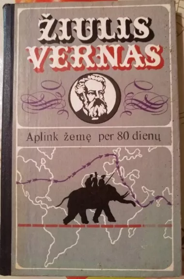 Aplink žemę per 80 dienų