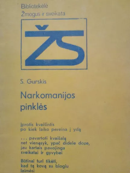 Narkomanijos pinklės