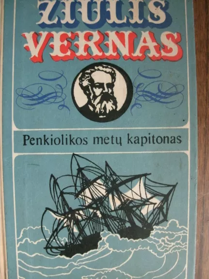 Penkiolikos metų kapitonas