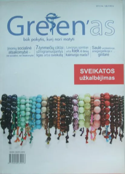 Green`as, 2012 m., Nr. 1