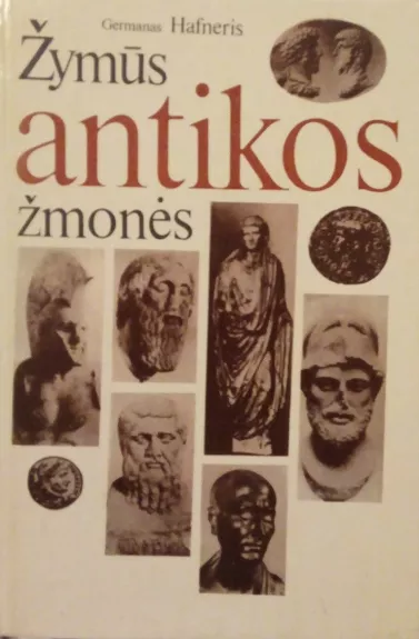 Žymūs antikos žmonės: 337  portretai