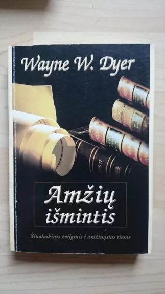 Amžių Išmintis