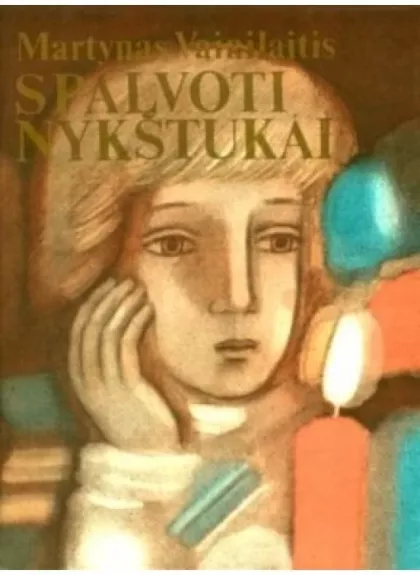 Spalvoti nykštukai