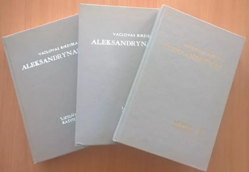 Aleksandrynas (3 tomai)