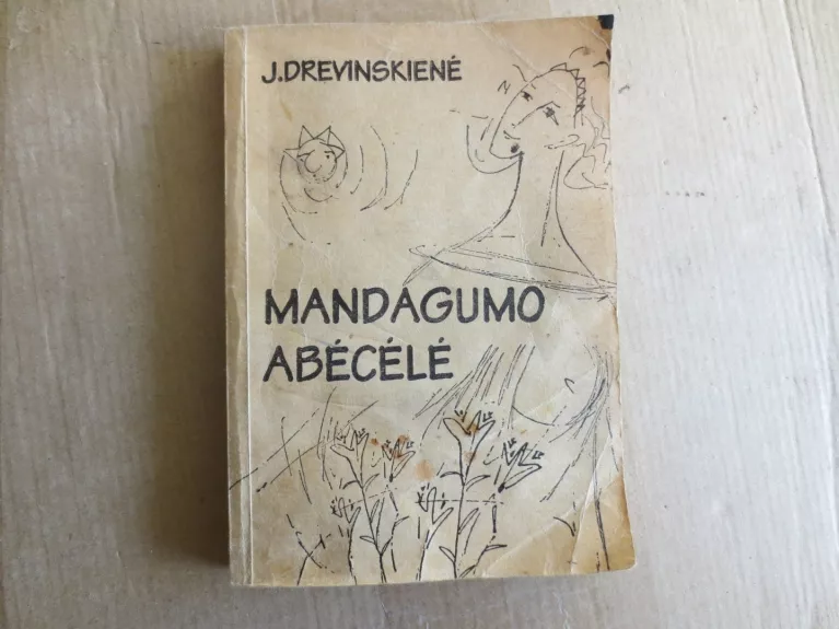 Mandagumo abėcėlė