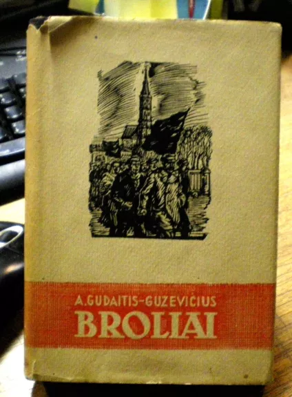 Broliai (4 dalys)