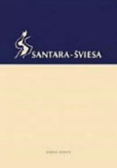 Santara - Šviesa