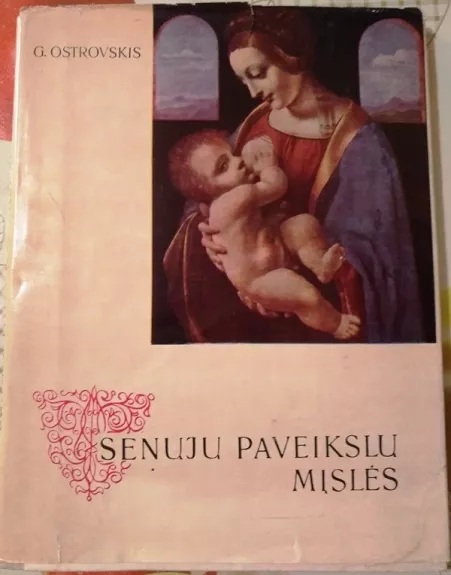 Senųjų paveikslų mįslės