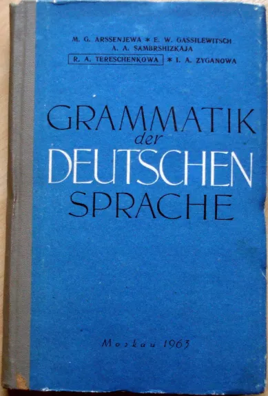 Grammatik der Deutschen Sprache