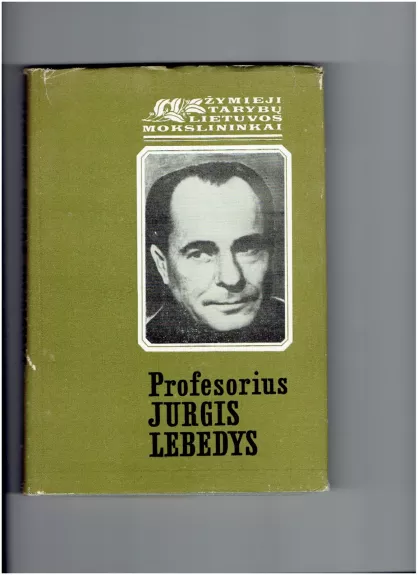 Profesorius Jurgis Lebedys