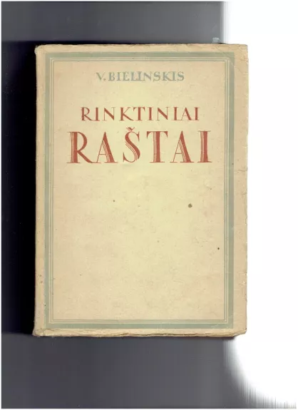 Rinktiniai raštai