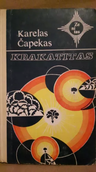 Krakatitas