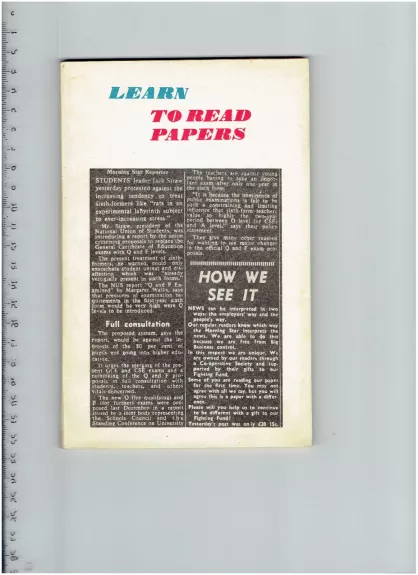 Learn to read Papers
