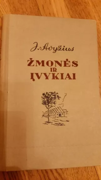 Žmonės ir įvykiai