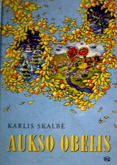 Aukso obelis