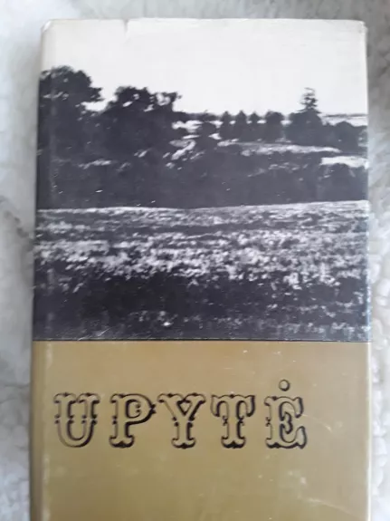 Upytė