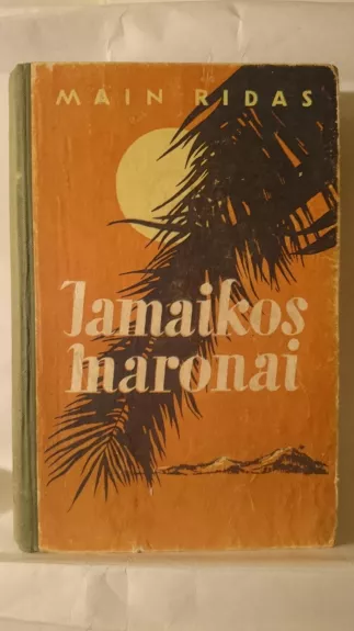 Jamaikos maronai