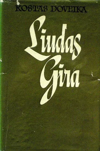 Liudas Gira