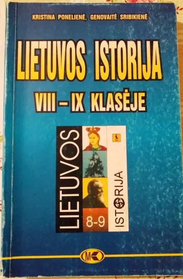 Lietuvos istorija VIII-IX klasėje: mokytojo knyga