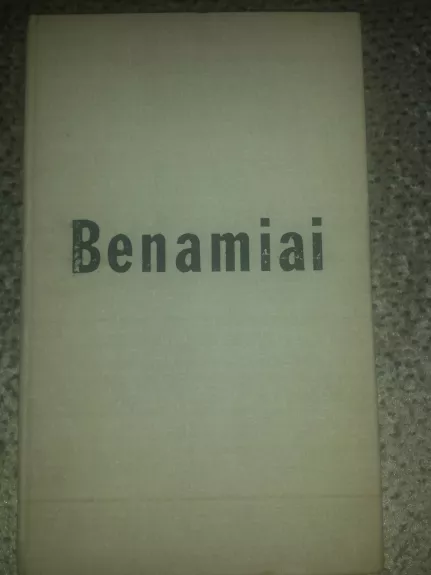 Benamiai