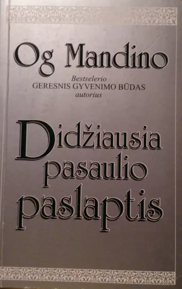 Didžiausia pasaulio paslaptis