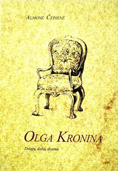 Olga Kronina