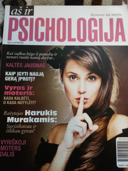 As ir psichologija 2013, Nr. 11