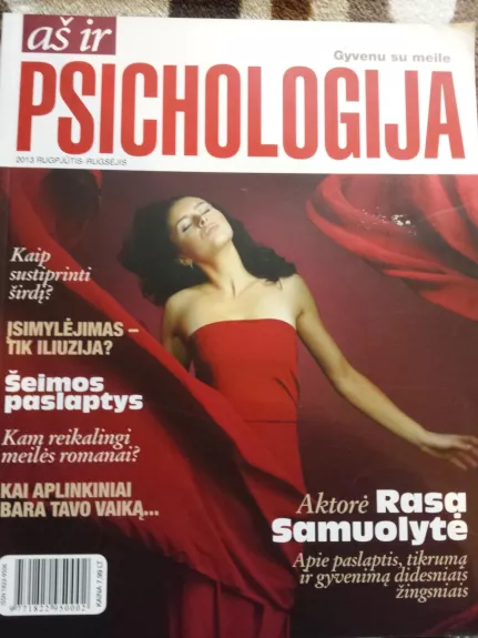 As ir psichologija 2013, Nr.8-9