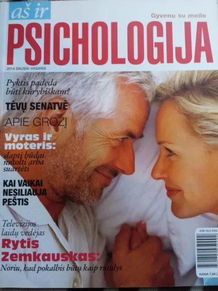 As ir psichologija 2014, Nr. 1-2