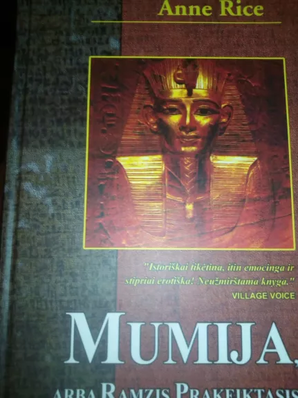 Mumija, arba Ramzis Prakeiktasis